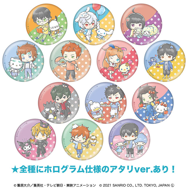 ワールドトリガー サンリオキャラクターズ Vol 1 ミニキャラ缶バッジ 全13種 ワールドトリガー 東映アニメーション