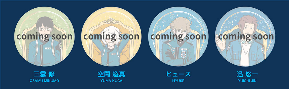 オリジナル缶バッジ(全4種)