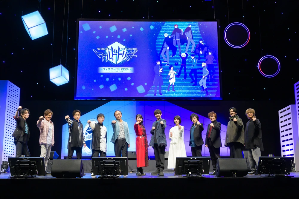 ワールドトリガー 諏訪洸太郎 フェスティバル 2024 缶バッジ ワールドトリガー フェスティバル2024 缶バッジ クリアカード 諏訪洸