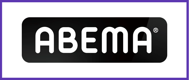 Abema TV