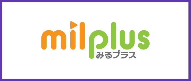 milplus