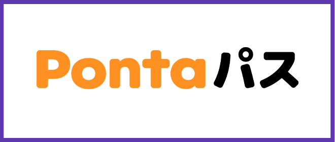 Pontaパス