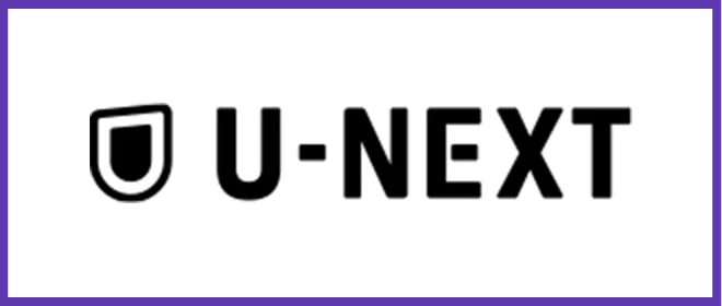 U-NEXT