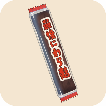 キャラクター ふしぎ駄菓子屋 銭天堂 アニメ公式サイト 東映アニメーション