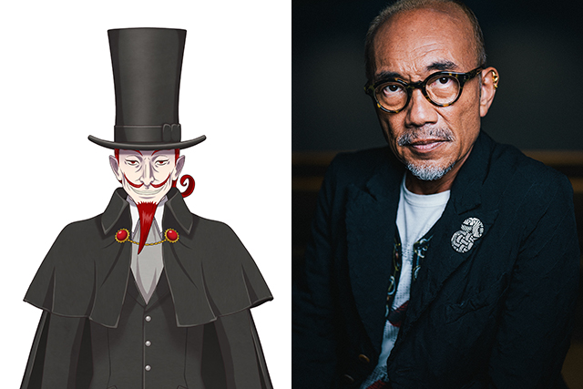 天獄園 オーナー 怪童 役 竹中直人さん