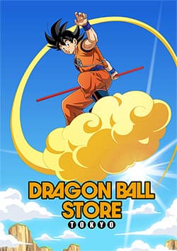 ドラゴンボールストア東京