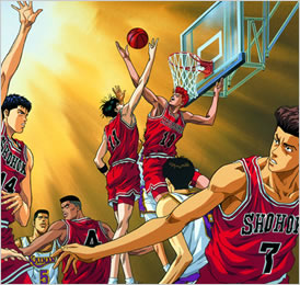 SLAM DUNK
