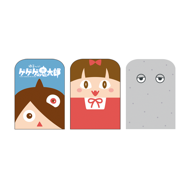 ゆる~いゲゲゲの鬼太郎:消しゴム3個セット