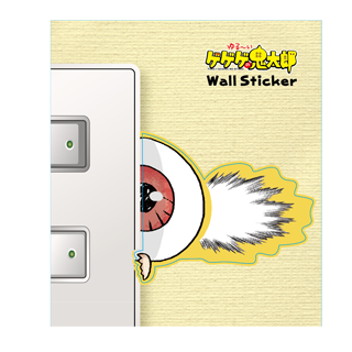 ゆる~いゲゲゲの鬼太郎:ウォールステッカー目玉おやじ