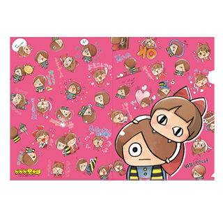 ゆる~いゲゲゲの鬼太郎:クリアファイル 鬼太郎&ねこ娘柄¥