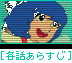 eb炷