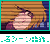 V[^