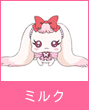 ポルン