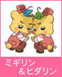ポルン