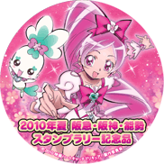 オリジナル缶バッチ