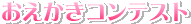 ReXg