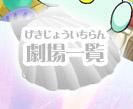 ꗗ