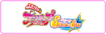 ふたりはプリキュア スプラッシュ☆スター