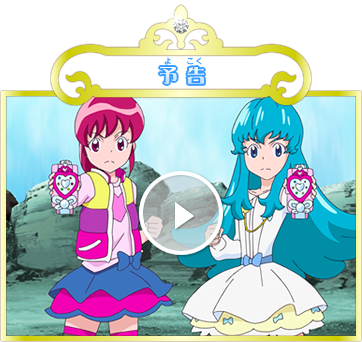 ニュース