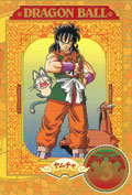 hS{[ DVD Vol.3