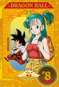 hS{[ DVD Vol.8