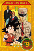 hS{[ DVD Vol.9