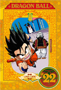 hS{[ DVD Vol.22