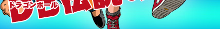 hS{[ PDVDoI