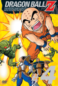 hS{[Z DVD Vol.4