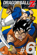 hS{[Z DVD Vol.6