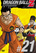 hS{[Z DVD Vol.21