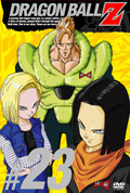 hS{[Z DVD Vol.23
