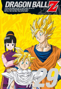 hS{[Z DVD Vol.29