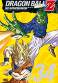 hS{[Z DVD Vol.34