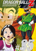 hS{[Z DVD Vol.35