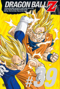 hS{[Z DVD Vol.39
