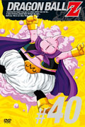 hS{[Z DVD Vol.40