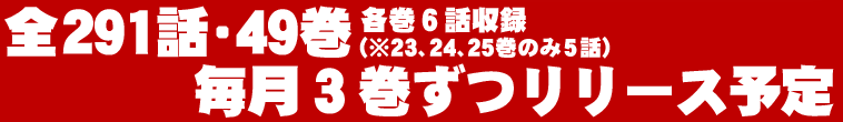 S291bE49@e6b^i23A24A25̂5bj3[X\