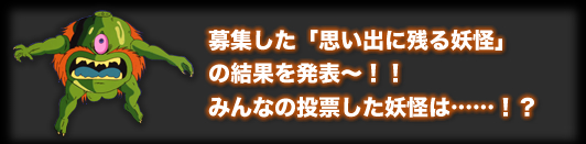 WuvoɎcdv̌ʂ𔭕\`II