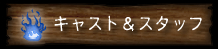 X^btLXg