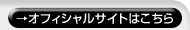 ItBVTCg͂