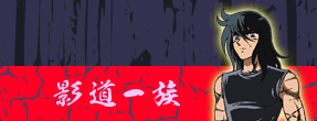 eꑰ