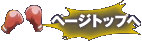 y[Wgbv