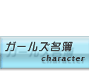 LN^[Љ