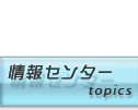 gsbNX