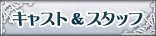 LXgX^bt