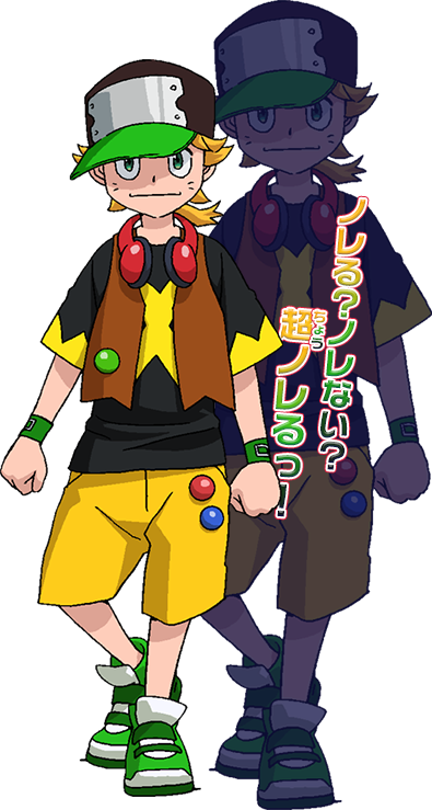 ノレる?ノレない?超ノレるっ!
