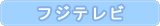 tWer