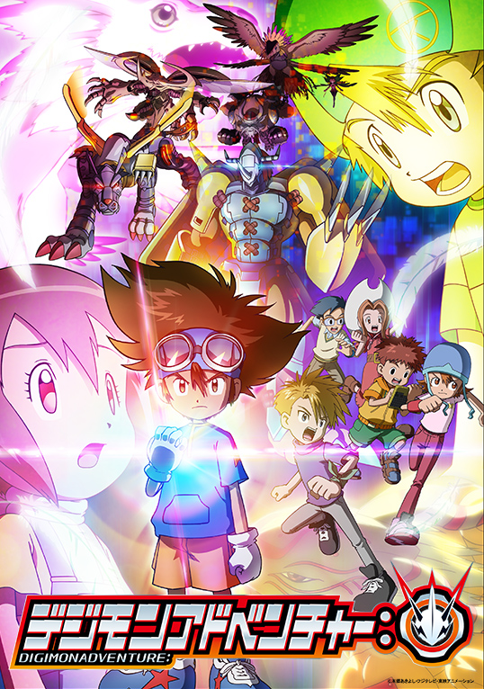 新ビジュアル公開!
