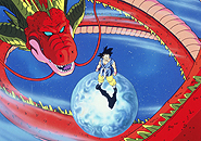 ドラゴンボールGT画像